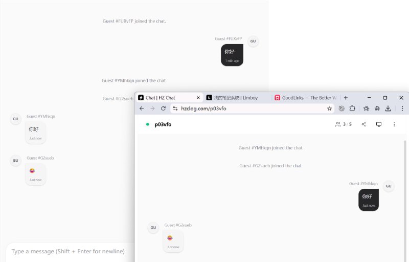 #tool临时群聊：免注册、消息不长期存储、房间关闭后内容自动消失；附件大小最高 2MB...